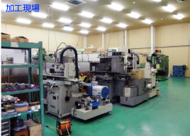 ○○○○○○○○イメージ