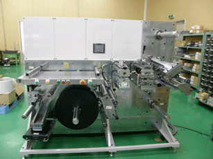 ○○○○○○○○イメージ